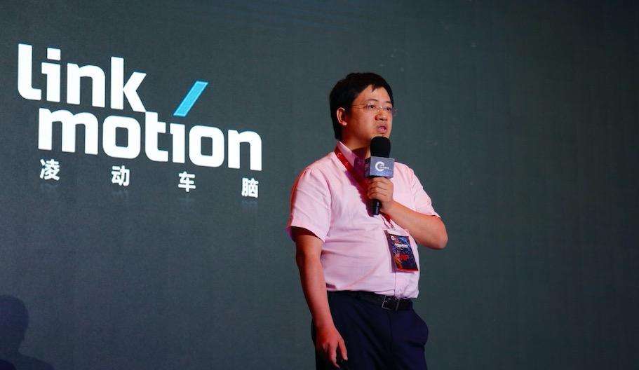 林宇称未来3-6月内完成网秦调整 转型品质生活平台