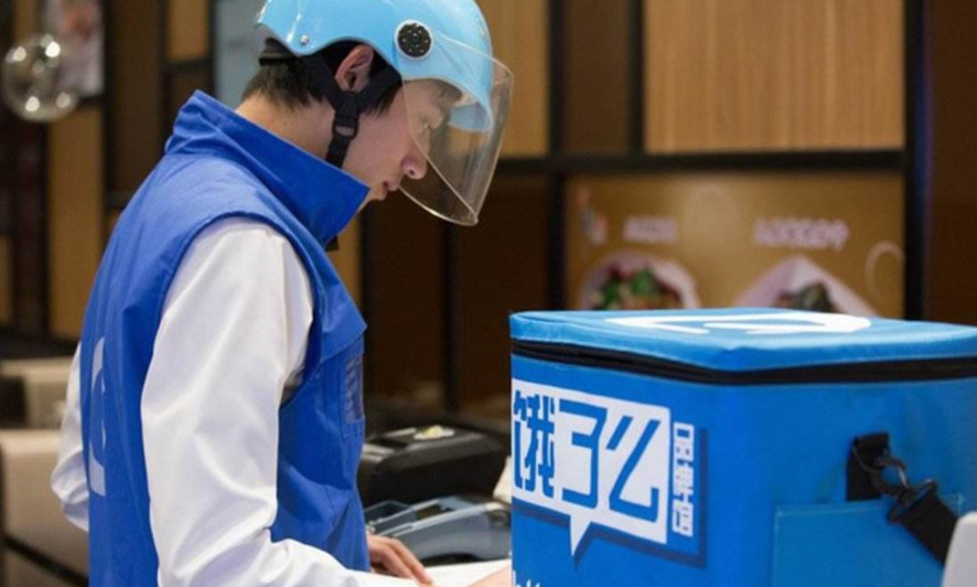 阿里上季度营收809亿人民币,这背后有哪些喜与忧