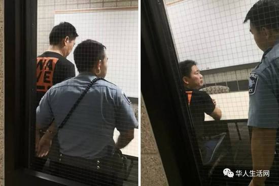 美国警方透露刘强东或涉一级强奸重罪 戴手铐照曝光