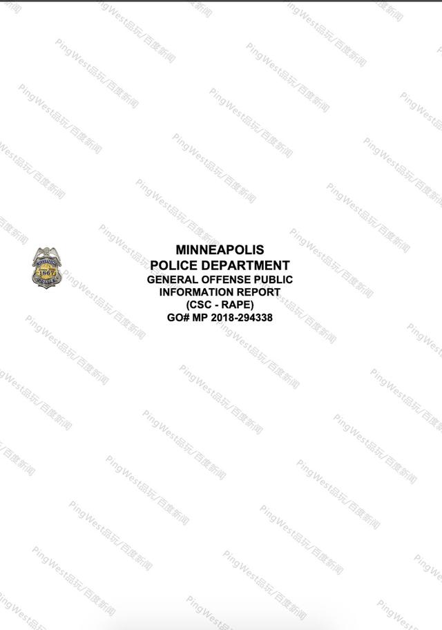 美国警方透露刘强东或涉一级强奸重罪 戴手铐照曝光