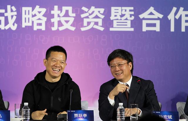 贾跃亭孙宏斌仍在博弈？不还钱乐融致新或单飞