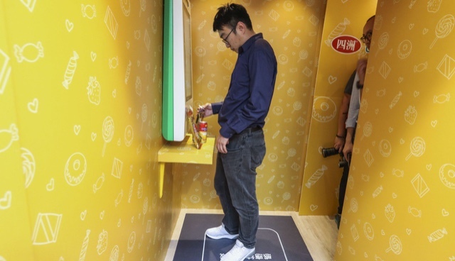 无人商店走上香港街头 消费者却褒贬不一