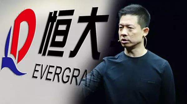 恒大健康：FF员工无理控告，将采取一切行动捍卫权利