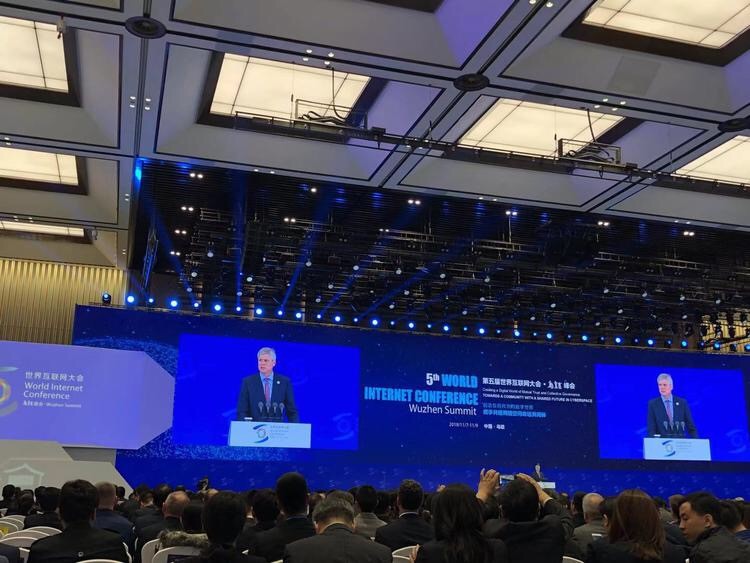 2018世界互联网大会首日:丁磊马化腾雷军等都说了啥