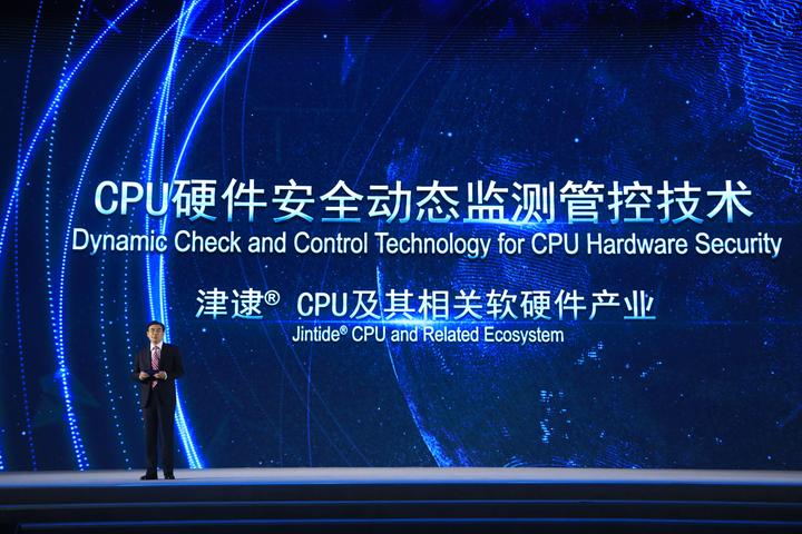 大开眼界！15项全球互联网领先科技成果揭晓