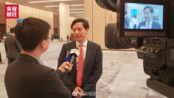 2018世界互联网大会首日:丁磊马化腾雷军等都说了啥