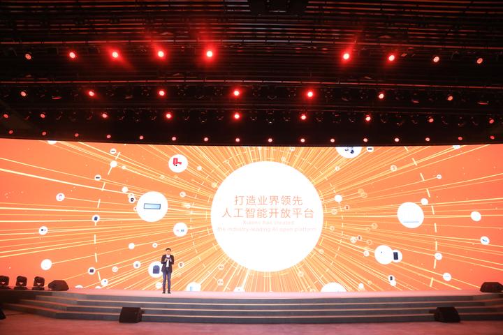 大开眼界！15项全球互联网领先科技成果揭晓