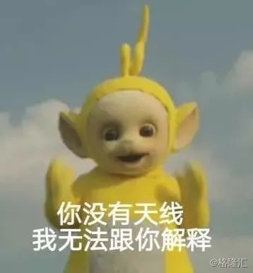 估值175亿的旅游独角兽，是僵尸和水军构成的鬼城？