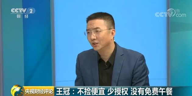 苹果账号被盗刷谁之过？专家：苹果和第三方支付平台均有责