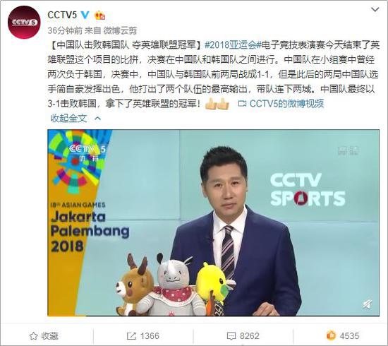 王思聪怒怼腾讯，IG夺冠后腾讯做错了什么？
