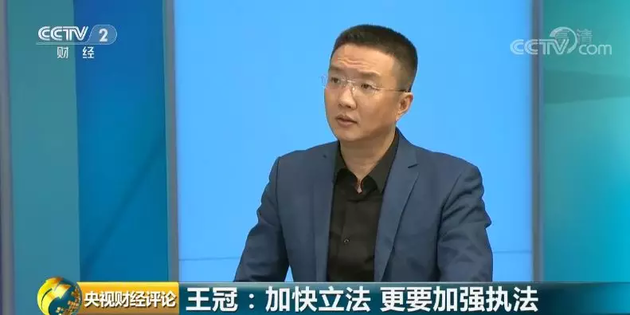 苹果账号被盗刷谁之过？专家：苹果和第三方支付平台均有责