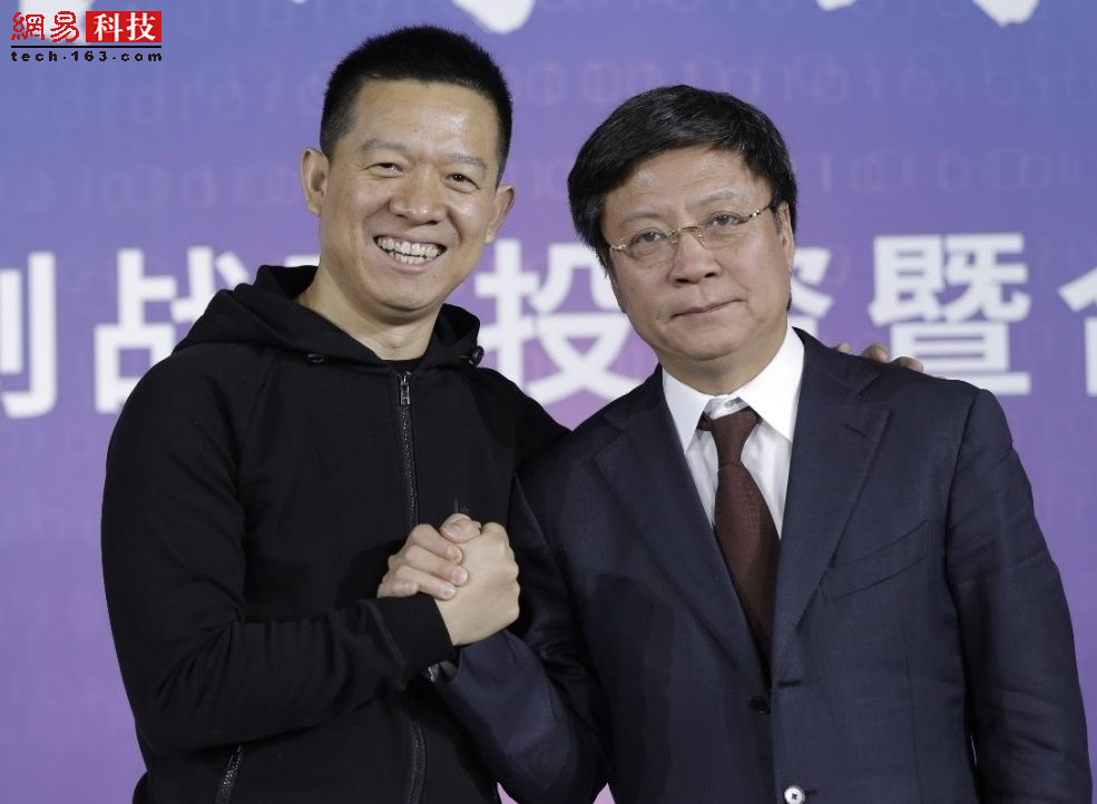 那些被贾跃亭坑过的人们