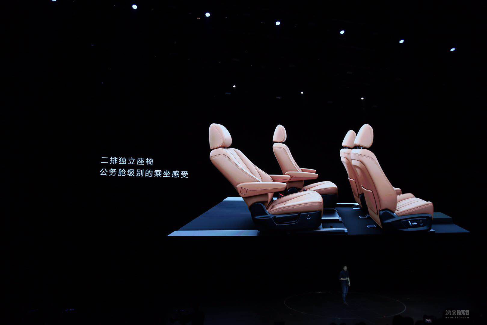 理想智造ONE正式亮相，补贴前不超40万