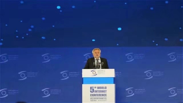 2018世界互联网大会首日:丁磊马化腾雷军等都说了啥