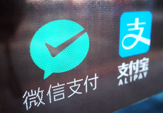 正面对决余额宝,微信支付重磅升级来了!