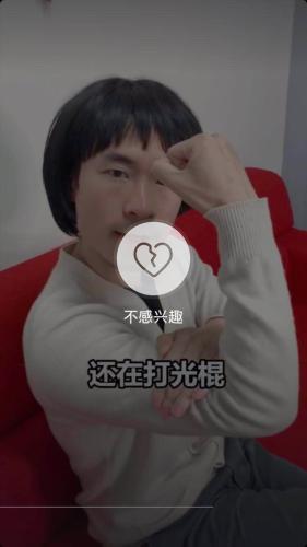 抖音5分钟人间1小时? 短视频刷屏背后的沉迷与觉醒