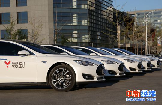 易到磕头门后，有车主上门讨债:已2个月无法提现