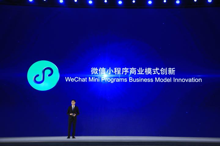 大开眼界！15项全球互联网领先科技成果揭晓