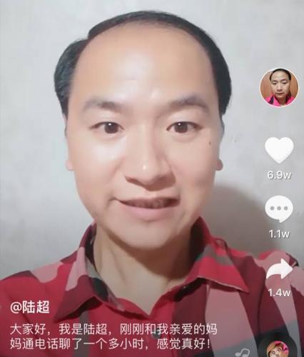 抖音5分钟人间1小时? 短视频刷屏背后的沉迷与觉醒