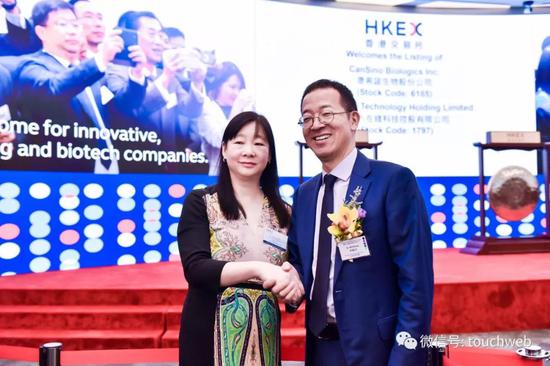 新东方在线上市:要做网师摇篮 俞敏洪时隔13年再敲钟