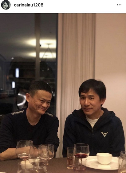 刘嘉玲晒马云与梁朝伟的同框合影:把酒言欢
