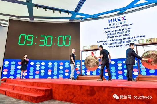 新东方在线上市:要做网师摇篮 俞敏洪时隔13年再敲钟